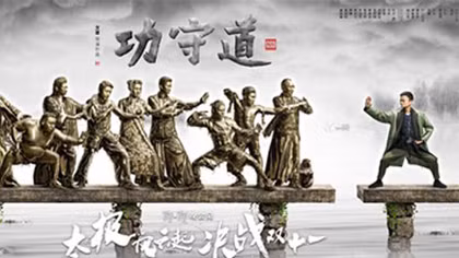Cuồng thần tượng và mối lo tụt hậu
