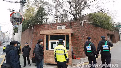 Bà Park ra đi để lại bức tranh ảm đạm cho chính trường Hàn Quốc