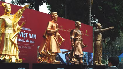 Lý Tướng quốc