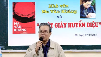 "Ma đại ca"