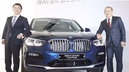 HLV Park Hang Seo được BMW Hàn Quốc tặng xe hơn 2 tỷ đồng 