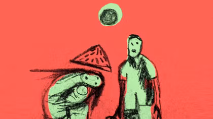 Bóng