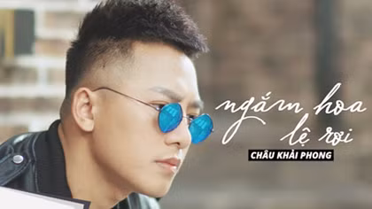 Có “một nỗi buồn” về thị hiếu thưởng thức âm nhạc trong giới trẻ