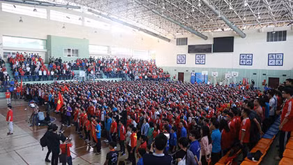 Các trường đại học rầm rộ cổ vũ cho trận chung kết lịch sử