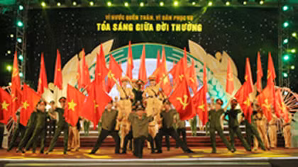 Khởi động liên hoan sân khấu về "Hình tượng người chiến sĩ Công an nhân dân"