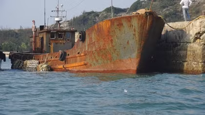 Tìm chủ tàu, chủ lô hàng trên tàu PACIFIC OCEAN và tàu không số