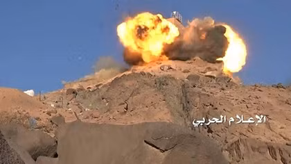 Yemen phóng tên lửa tự phát triển tấn công Saudi Arabia