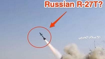 Yemen dùng tên lửa từ thời Liên Xô bắn hạ máy bay F-15 Saudi Arabia?