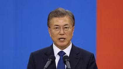 Tổng thống Hàn Quốc Moon Jae In thăm Mỹ