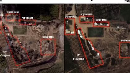 Israel không kích phá hủy hoàn toàn cơ sở quân sự Hamas ở Dải Gaza