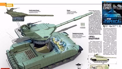 Ukraina hé lộ xe tăng mới khiến nhiều nước giật mình