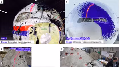 Lại có thêm tiết lộ gây sốc về vụ tai nạn máy bay MH17