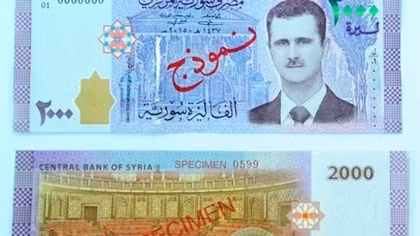 Syria đưa đồng bạc mới in chân dung Tổng thống Assad vào lưu thông