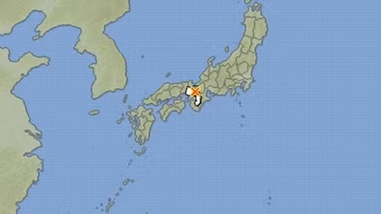 Động đất làm rung chuyển Osaka, Nhật Bản