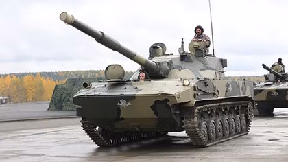 Pháo Bạch tuộc bắn đạn thông minh của Nga lộ diện khiến NATO lo lắng