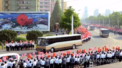 Bình Nhưỡng ngập tràn cờ hoa, ăn mừng thành công vụ phóng tên lửa mới