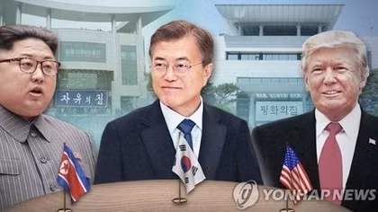 Tổng thống Hàn Quốc Moon Jae-in bắt đầu chuyến thăm Mỹ