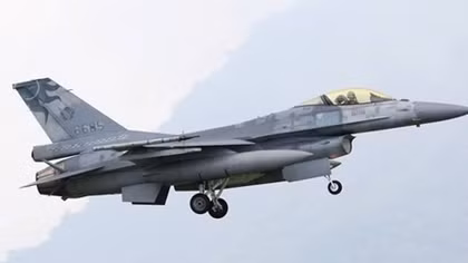 Máy bay chiến đấu F-16 của Đài Loan rơi khi đang tập trận