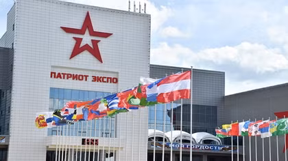 Khai mạc Army Games 2020 và ARMY-2020 