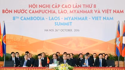 Tuyên bố chung Hội nghị cấp cao hợp tác Campuchia- Lào – Myanmar – Việt Nam 