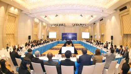Bắt đầu đợt hội nghị lớn thứ 2 của Năm APEC 2017