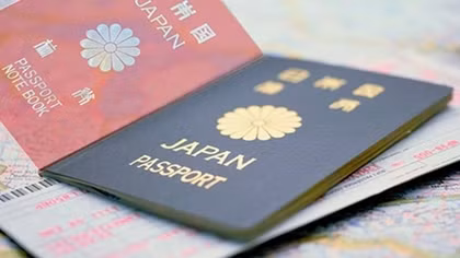 Nâng cao tính tiện lợi cho người xin cấp visa Nhật Bản