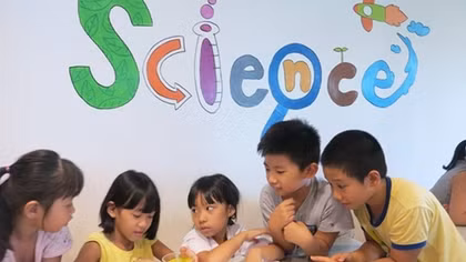 Hà Nội cho phép các trường ngoài công lập được chủ động thời gian tuyển sinh đầu cấp
