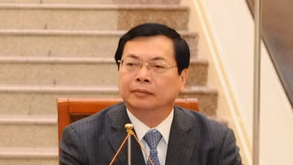 Bộ Công thương trả lời về thông tin đề nghị cấp thẻ cho ông Vũ Huy Hoàng