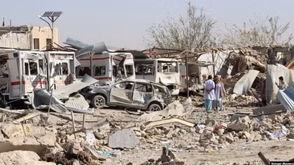 Mỹ tấn công IS khiến 30 thường dân Afghanistan thiệt mạng