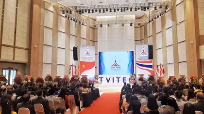 Hội nghị Xúc tiến thương mại Thái Lan – Việt Nam 