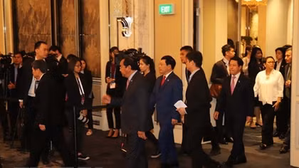 Khai mạc Hội nghị Bộ trưởng Ngoại giao ASEAN 