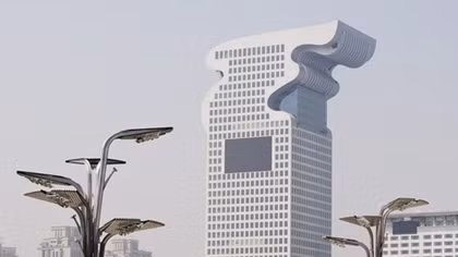 Tòa nhà đầu rồng nổi tiếng ở Bắc Kinh được đấu giá online 