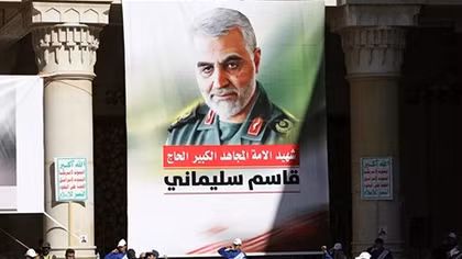 "Đòn đáp trả " của Iran với vụ Mỹ ám sát tướng Soleimani