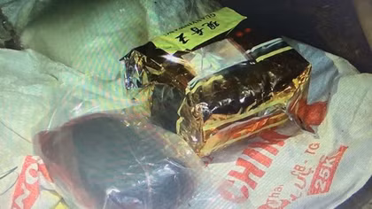 Khởi tố Út trọc cầm đầu đường dây vận chuyển ma túy và tàng trữ vũ khí quân dụng