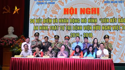 Nhân rộng mô hình “Liên kết bảo đảm an ninh trật tự tại bệnh viện”