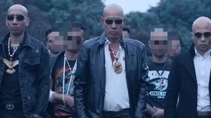 Dấu hỏi giang hồ mạng