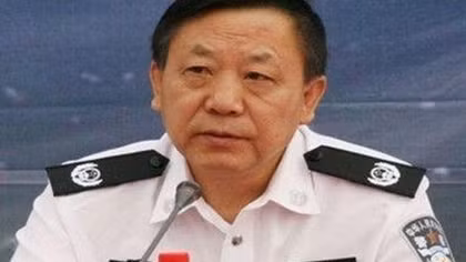 Thi hành án tử hình nguyên Giám đốc Công an Nội Mông