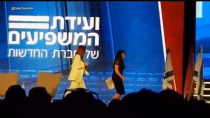 Bê bối tình ái của cựu Tổng thống Bill Clinton lại được đề cập
