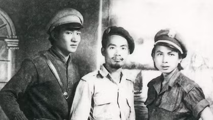Tấm Huân chương Vạn Tượng