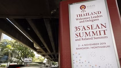 Chủ quyền lãnh thổ-chương trình nghị sự trọng tâm của ASEAN và EAS