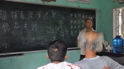 Lớp học của những người ở tuổi “xưa nay hiếm”