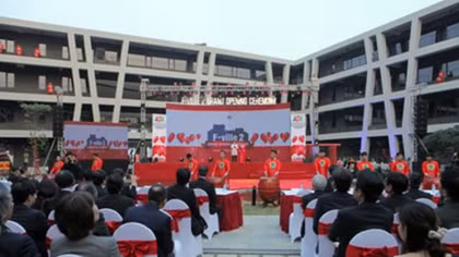 Khai trương trung tâm xuất khẩu phần mềm lớn nhất Việt Nam