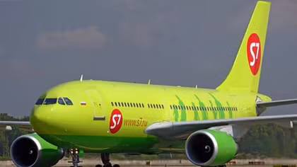 Siberia Airlines tổ chức chuyến bay đưa công dân Nga từ Cam Ranh về Novosibirsk