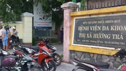 Kiên quyết xử lý nghiêm y, bác sĩ có sai sót trong vụ nữ bệnh nhân tử vong tại bệnh viện