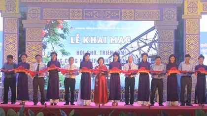 Triển lãm hàng công nghiệp nông thôn tiêu biểu khu vực miền Trung - Tây Nguyên