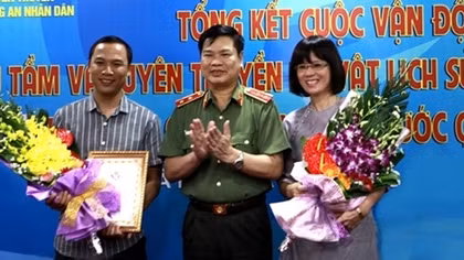 Tổng kết và trao giải cuộc vận động sưu tầm và tuyên truyền kỷ vật lịch sử CAND