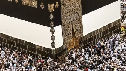Arab Saudi hoãn lễ hành hương Umjah vì dịch COVID-19