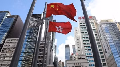 Ông Trump tước ưu đãi Hong Kong: Trung Quốc nói sẽ trả đũa