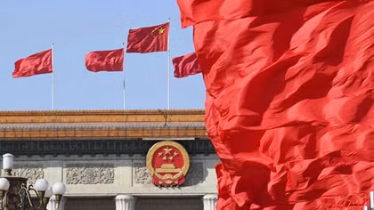 Trung Quốc hoãn họp lưỡng hội vì Covid-19?