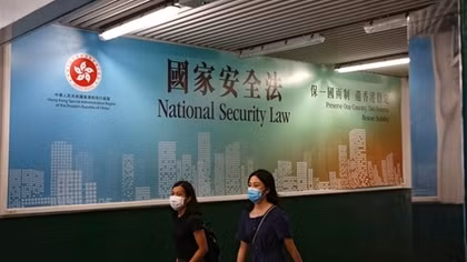 Trung Quốc nhất trí thông qua luật an ninh Hong Kong